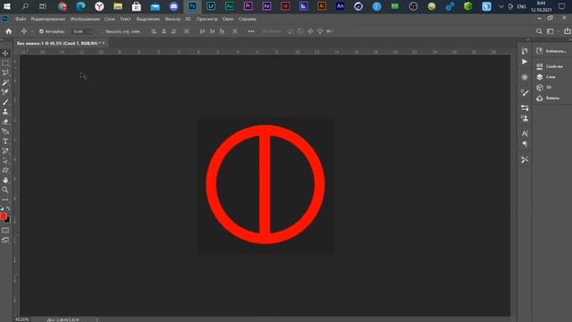 ИНСТРУМЕНТ ВЫДЕЛЕНИЕ В ФОТОШОПЕ / ОБУЧАЛКА смотреть онлайн