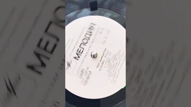 Айзек Азимов «Мой сын - физик»