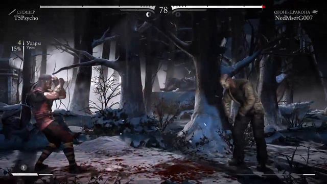 Mortal Kombat X Russian stream (русский стрим) смотреть онлайн