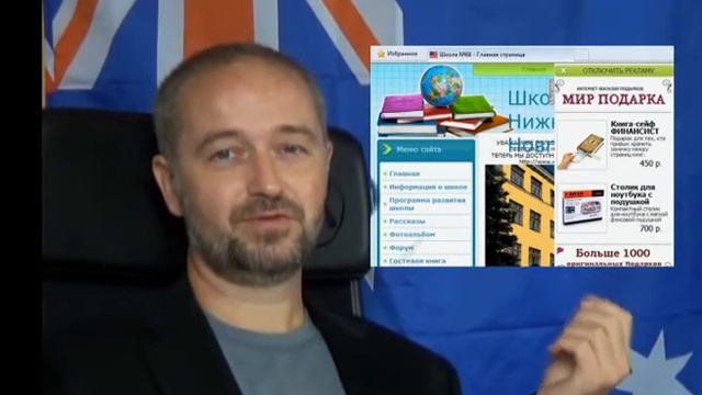 Создание и администрирование сайта смотреть онлайн