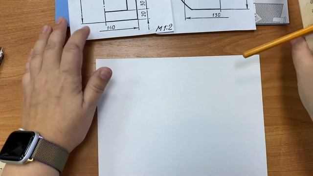 Практическая работа №3 смотреть онлайн