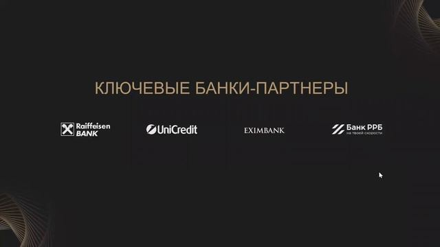 UNI CAPITAL GROUP. Информация о компании