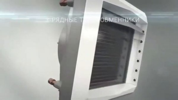 Тепловетилятор VOLCANO VR mini VR2 VR3 VR-D