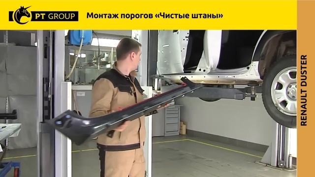 Стройка Ремонтка