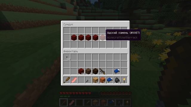 КАК СДЕЛАТЬ ПОРТАЛ В МИР ЯРИКА ЛАПЫ И ВИКИ ЛАПЫ – LOST2 НОВЫЕ ПРИКЛЮЧЕНИЯ В МАЙНКРАФТ! смотреть онлайн