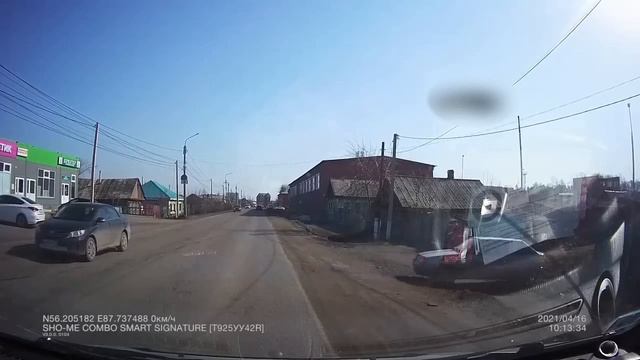 Мариинск, Кемеровская обл , 16 04 2021 смотреть онлайн