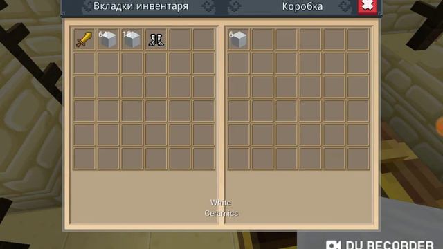 Вспоминаю прошлое. В какую игру я играл раньше??? смотреть онлайн