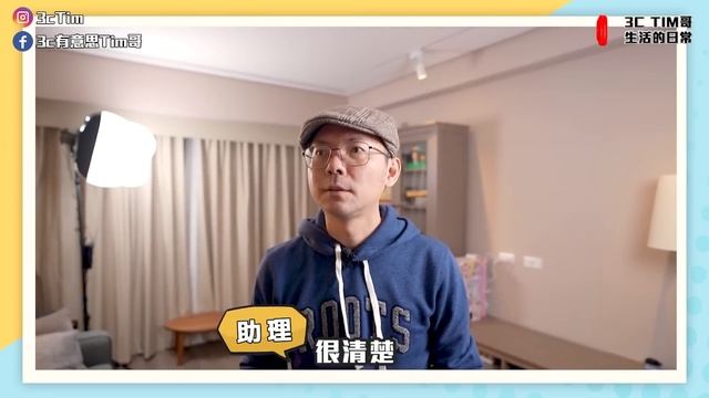 超平價！開箱3000元HomePod mini的五大購買理由 ｜實測與HomePod 差異是？［Apple蘋果開箱］ смотреть онлайн
