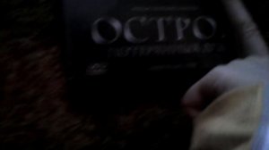 Моя коллекция DVD дисков