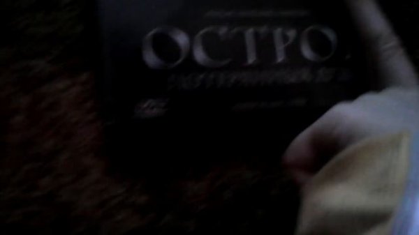 Моя коллекция DVD дисков