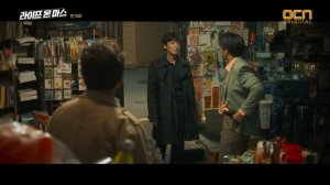 Жизнь на Марсе 1 сезон 8 серия