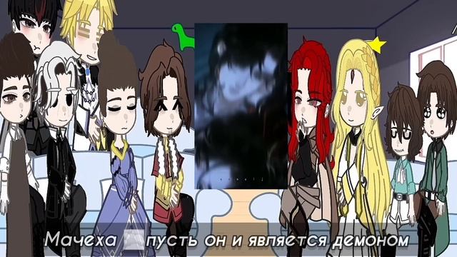 Реакция ОГС на Кейла это Хуа Чэн/TOTCF react to Cale as Hua Cheng. НА ЗАКАЗ смотреть онлайн