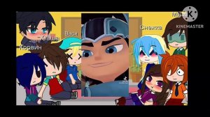 реакция сп на тт