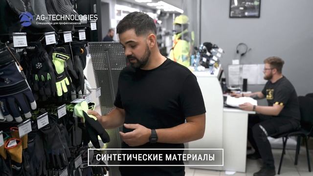 Отзыв о рабочих перчатках Tegera 618 | КАЧЕСТВО ВСЕГО за 300 рублей смотреть онлайн