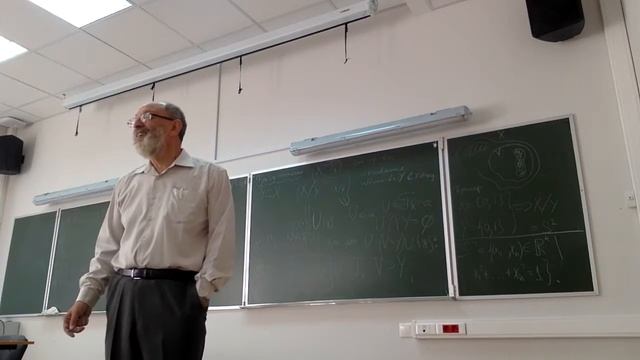 Ландо С. К. Топология, лекция 2 (8 сентября 2016) смотреть онлайн