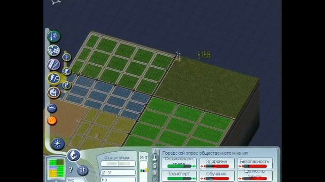 Simcity 4 (2003г)- начало огромной области! смотреть онлайн