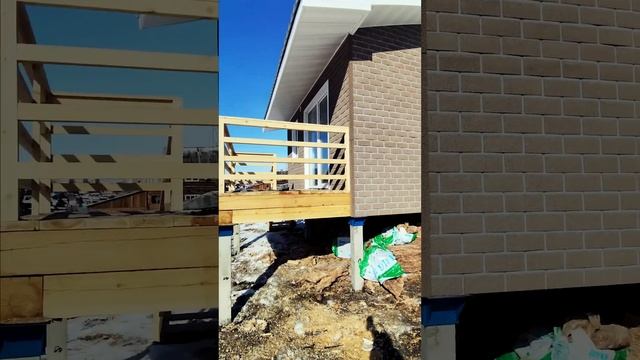 Что делает дом дороже смотреть онлайн