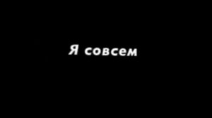 Damaji - Дай мне надежду (Snippet)