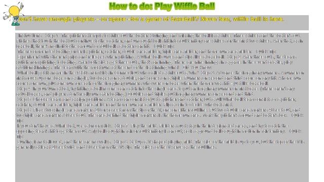 How to : How to do: Play Wiffle Ball смотреть онлайн