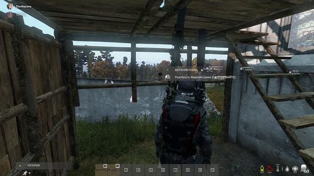 DayZ сервер FLEX Лут X10 Клан [Wagner] наказали Клан кемперов !!!! смотреть онлайн