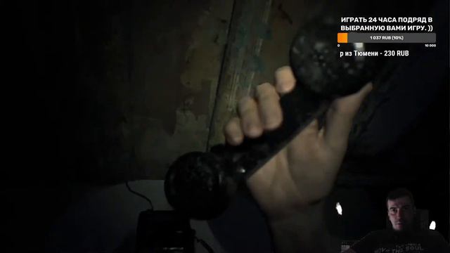 Resident Evil 7: Biohazard. Солнце опускается - выживание начинается. Всего вам страшного. )) смотреть онлайн