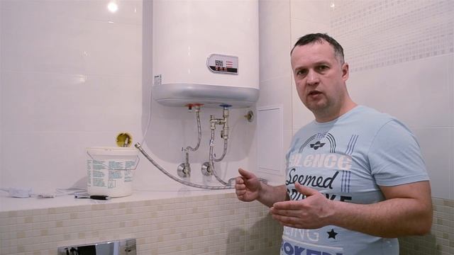 Как правильно слить воду из ВОДОНАГРЕВАТЕЛЯ. Основные принципы.