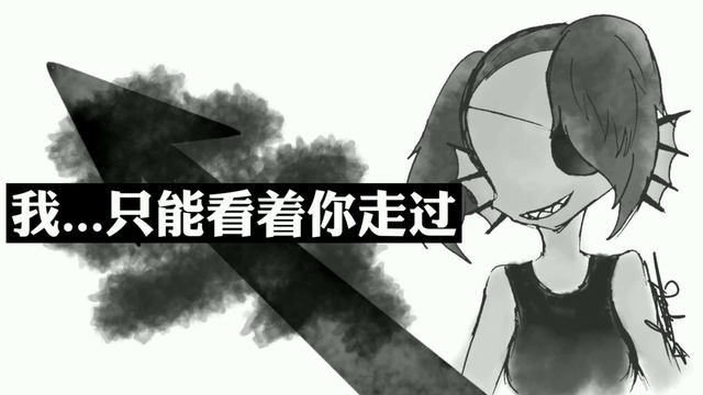 Undertale - Battle Against a True Hero(寧死不屈)|by Darky☆ смотреть онлайн