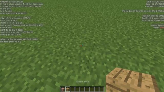 КОМПЬЮТЕР В MINECRAFT БЕЗ МОДОВ смотреть онлайн