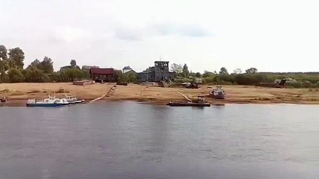 Набережная Сыктывкар смотреть онлайн