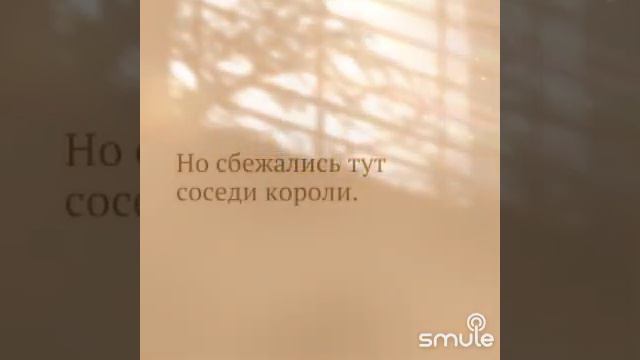все могут короли смотреть онлайн