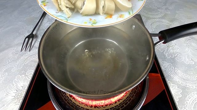 Мода для Мужчин