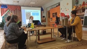 Мастер  - класс по использованию информационно- коммуникативных технологий в ДОУ.