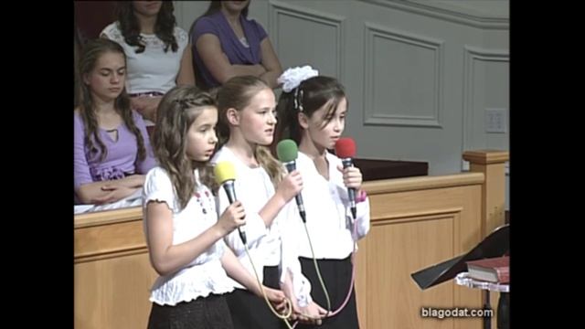 Христос Воскрес!..- стих..