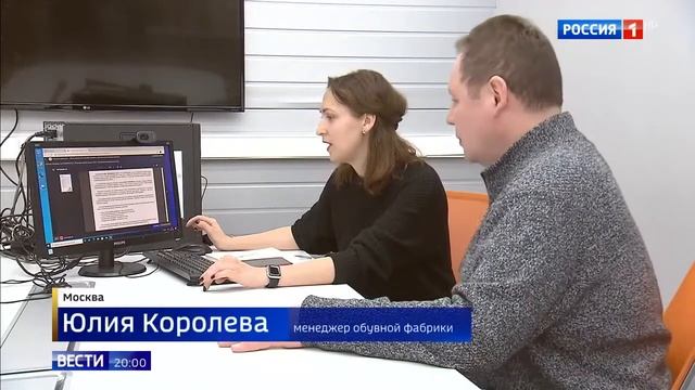 Сомнительная контора Звезда качества раздает звезды за деньги смотреть онлайн