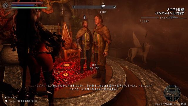 【Skyrim クエストMODの旅 Part.302】#19 Beyond Reach編 【スカイリム ゲーム実況】 смотреть онлайн