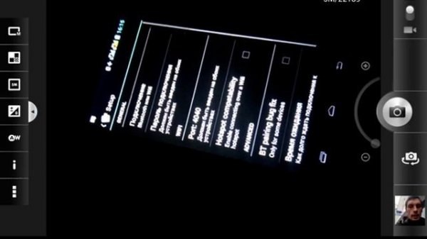 Asus MeMO Pad FHD 10 LTE прием звонков на планшет