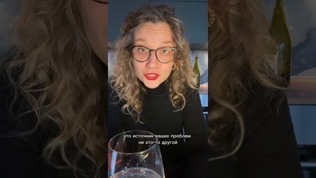 Последствия сепарации смотреть онлайн