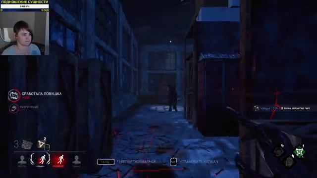 ВЕДЬМА DbD 😺 Тигра в Dead by Daylight смотреть онлайн
