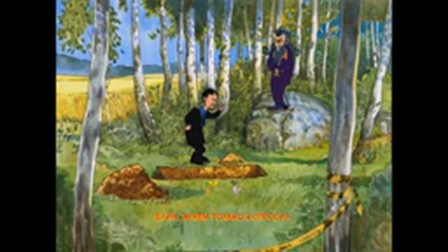Пацаны не плачут прохождение (пролог) смотреть онлайн