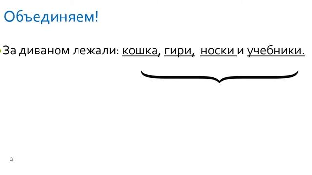 Гильдебранд Е.В. смотреть онлайн