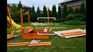 Собираем детскую деревянную песочницу с крышей (IGRAGRAD)