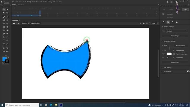 2D Animatsiya. 1-dars. Kirish смотреть онлайн