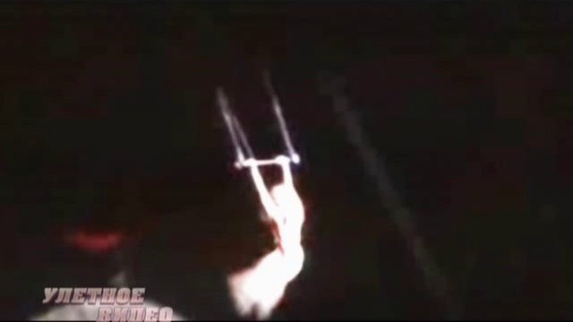 Улётное видео по-русски смотреть онлайн