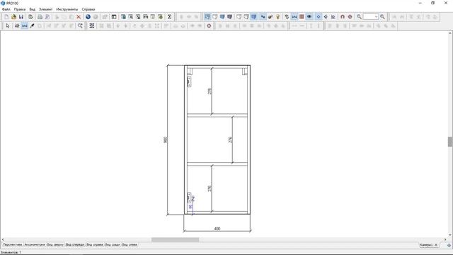 Kmfasad, проставляем размеры в PRO100