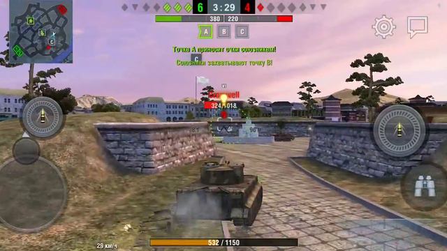 Tiger 131|Обзор танка Tiger 131| WoT blitz|World of Tanks blitz смотреть онлайн