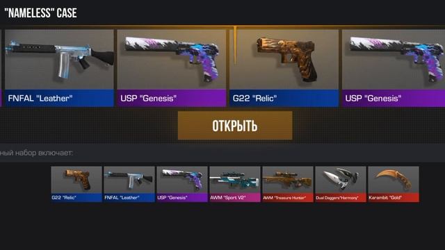 открытие 10 касиков, блин мама отвлекла ? смотреть онлайн