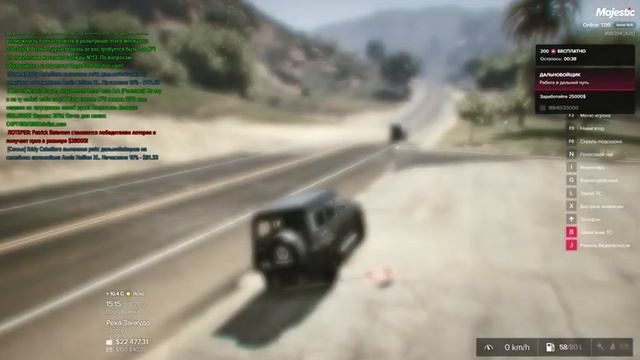 Работаем дальнобоем в GTA5 RP Majestic смотреть онлайн
