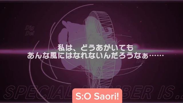 Finally Showing My [D4DJ Groovy Mix] 3rd Anniversary JP Audition Pulls
