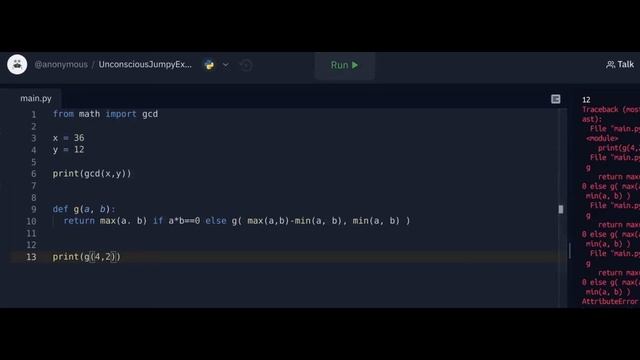 Алгоритм Евклида на python смотреть онлайн