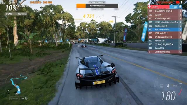 FORZA HORIZON 5 Зима в Мексике проходим сезон | ФОРЗА ХОРАЙЗЕН 5 смотреть онлайн